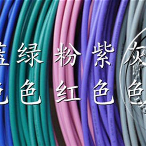 高档产品软电线电缆 RV1.5平方 铜芯单芯 塑铜线 信号电源监控线