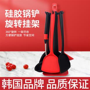 旋转锅铲架炒勺支架漏勺子物架厨房铲勺收纳架汤勺厨具挂架铲子架