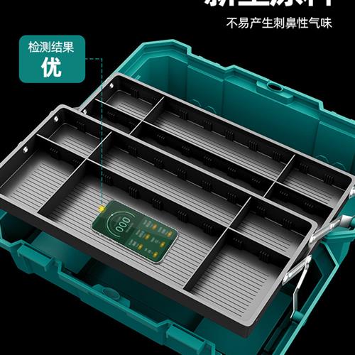 绿林电工五金工具箱收纳多功能便携家居套装大型工业级盒层艺术