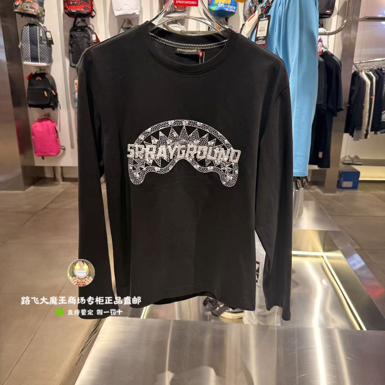 SprayGround鲨鱼嘴专柜正品26新款W1230301男女长袖字母印花潮T恤