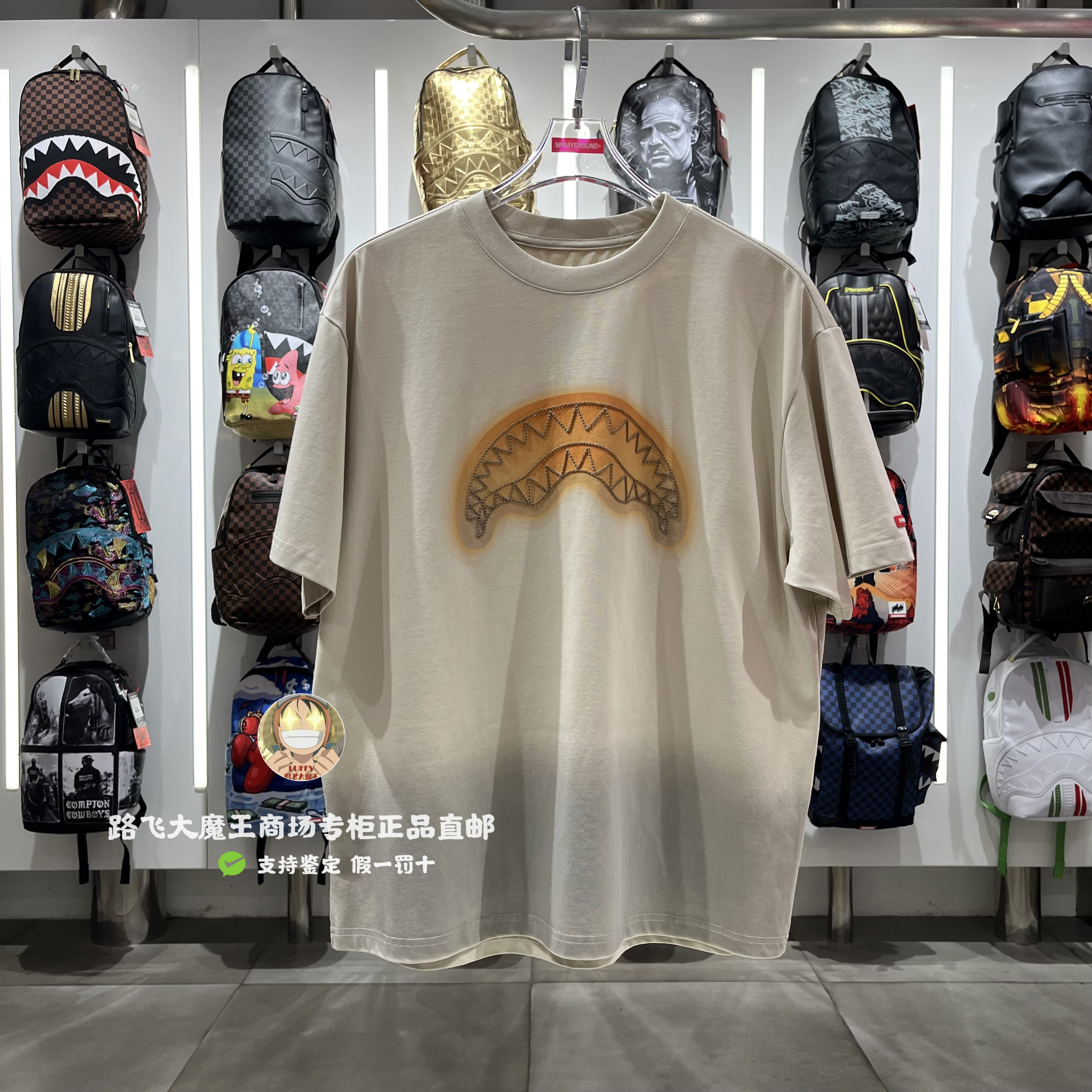 SprayGround鲨鱼专柜正品25夏款W1120232男女欧美潮牌时尚短袖T恤