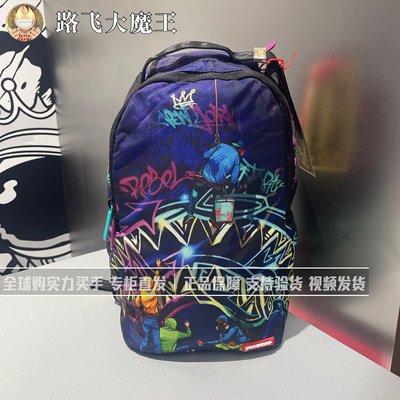 SprayGround专柜正品 鲨鱼嘴W0835728涂鸦迷你双肩背包男透明学生