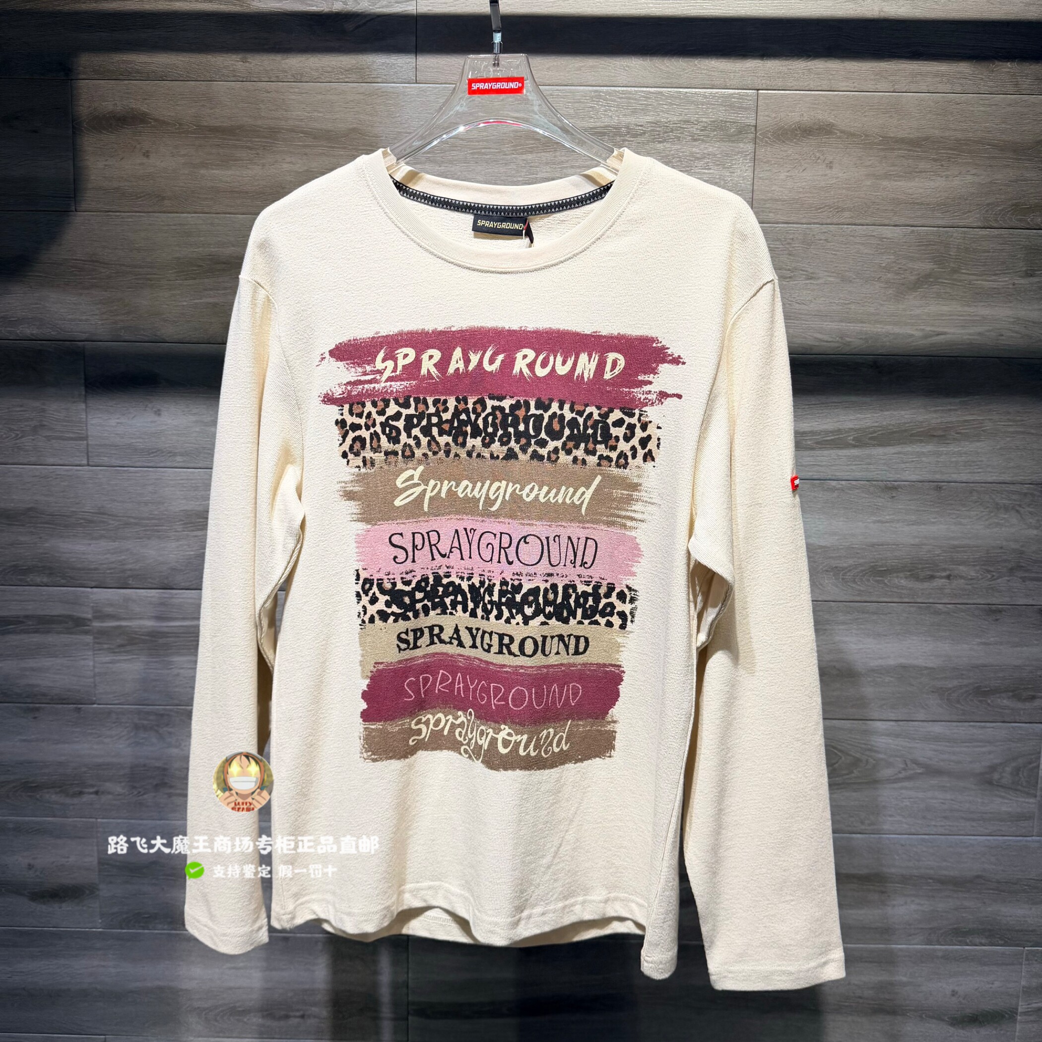 SprayGround鲨鱼嘴专柜正品26新款W1230309男女纯棉长袖印花T恤潮