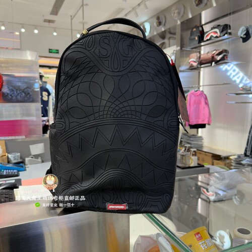 SprayGround鲨鱼嘴正品 26新款W1215731男女黑线条时尚双肩背包