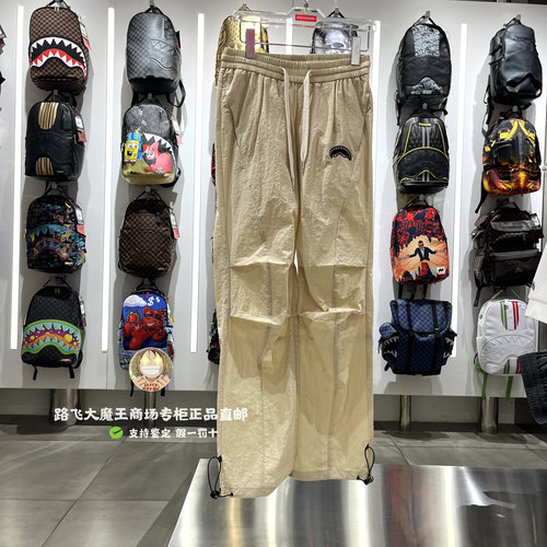 SprayGround鲨鱼专柜正品 W1122336夏款男女直筒针织休闲长裤ins