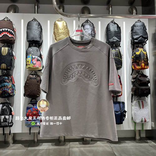 SprayGround鲨鱼专柜正品25夏款W1120226男女欧美潮牌时尚短袖T恤