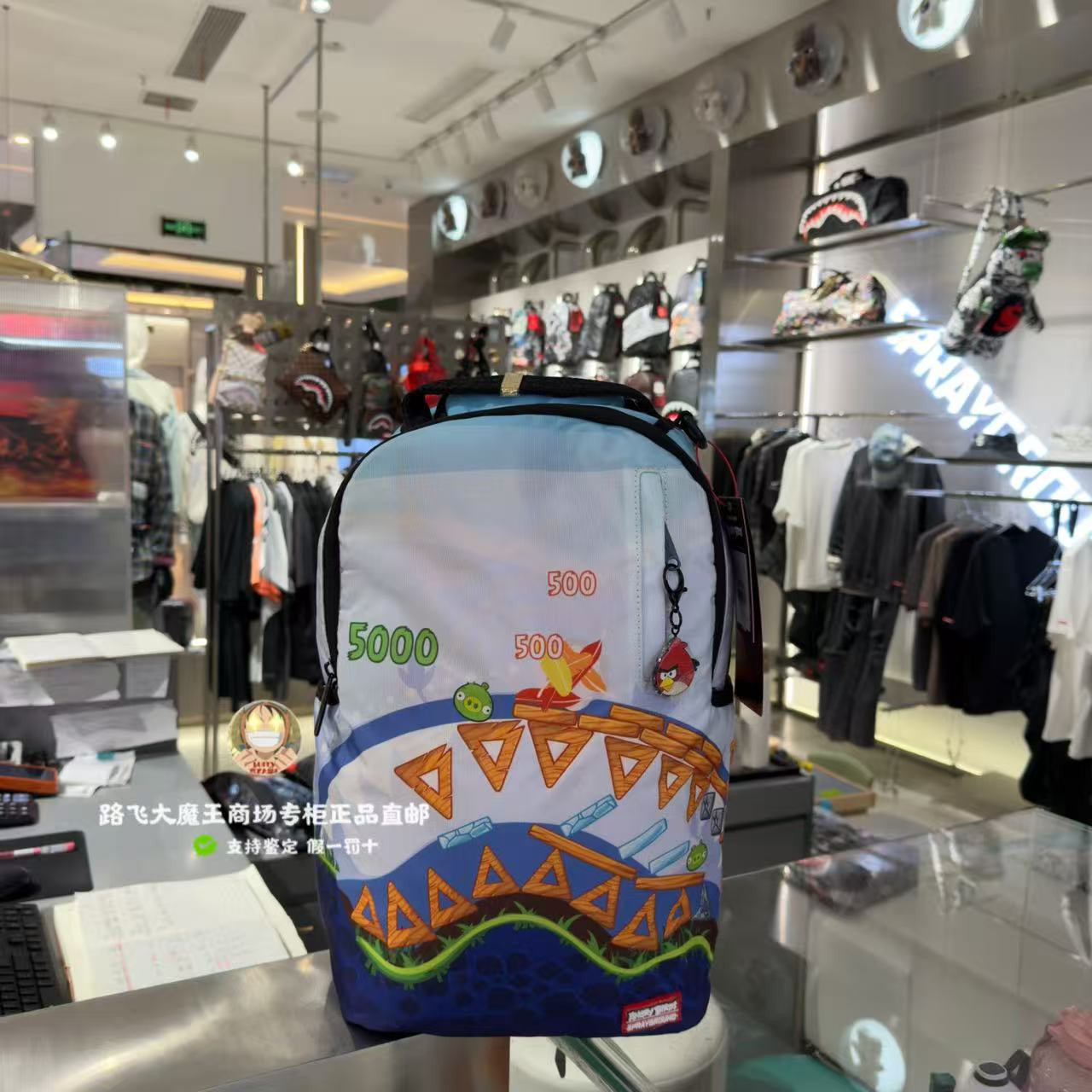 SprayGround鲨鱼嘴专柜正品25新款W1135765男女潮流印花双肩背包