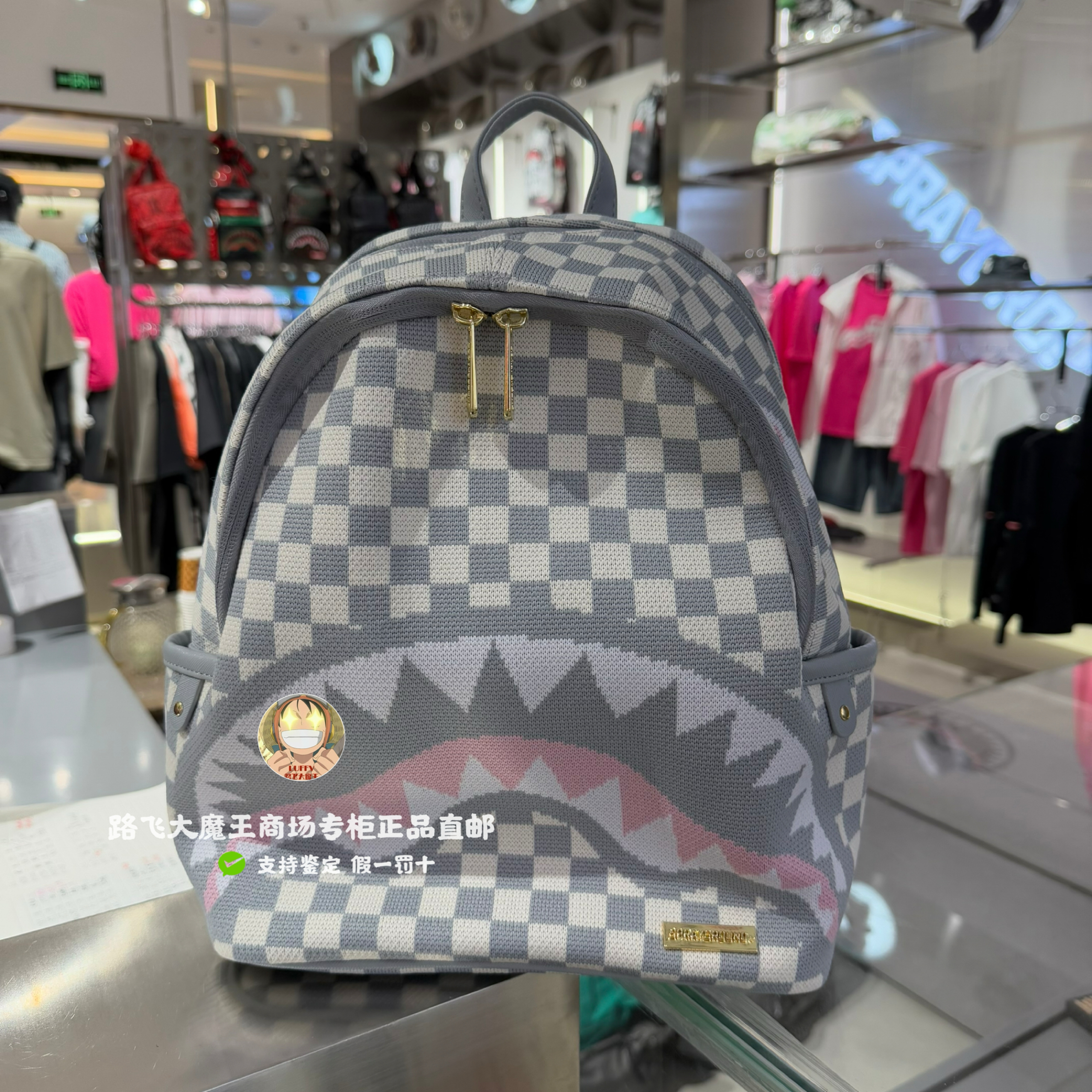 SprayGround专柜正品 新款鲨鱼嘴双肩包W1135714潮牌背包透明书包