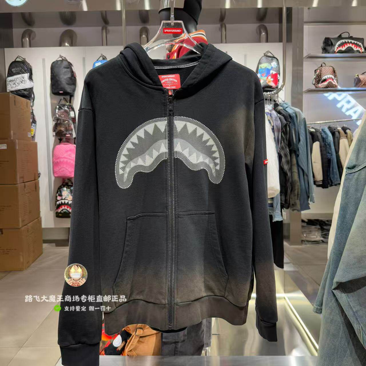 SprayGround鲨鱼嘴专柜正品26新款男女W1213336时尚百搭连帽卫衣