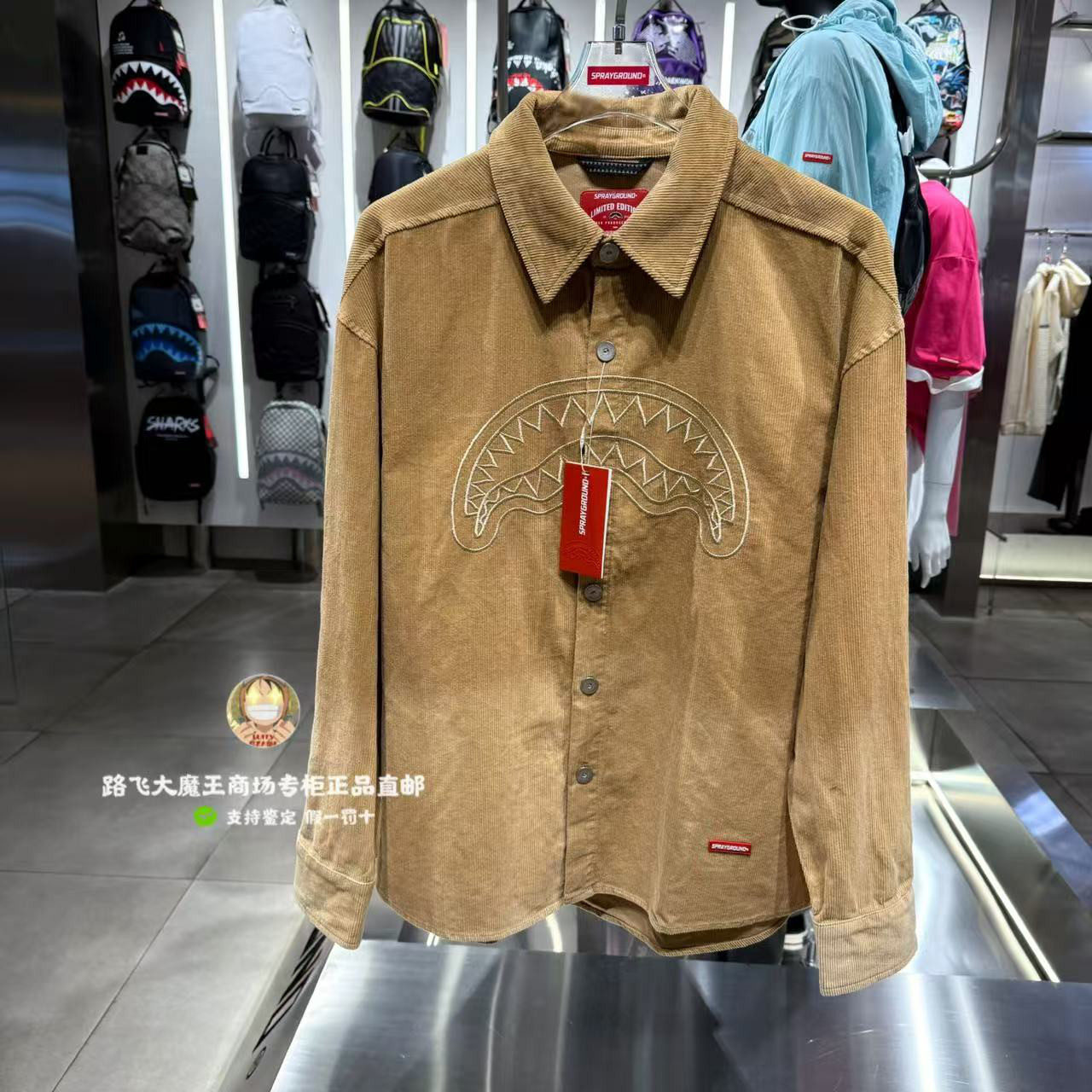 SprayGround鲨鱼嘴专柜正品25新款W1130403男女高级感长袖衬衫潮