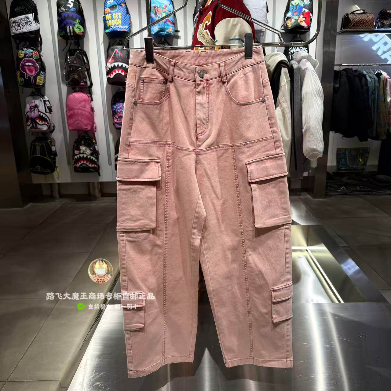 SprayGround鲨鱼嘴专柜26新款W1212336男女宽松休闲多口袋工装裤