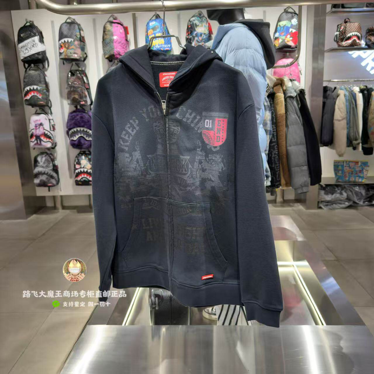 SprayGround鲨鱼嘴专柜正品2026新款W1213334男女美式街头风卫衣