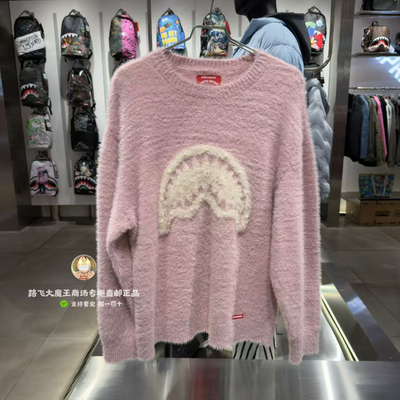 SprayGround鲨鱼嘴专柜正品2026新款W1212801男女宽松休闲针织衫