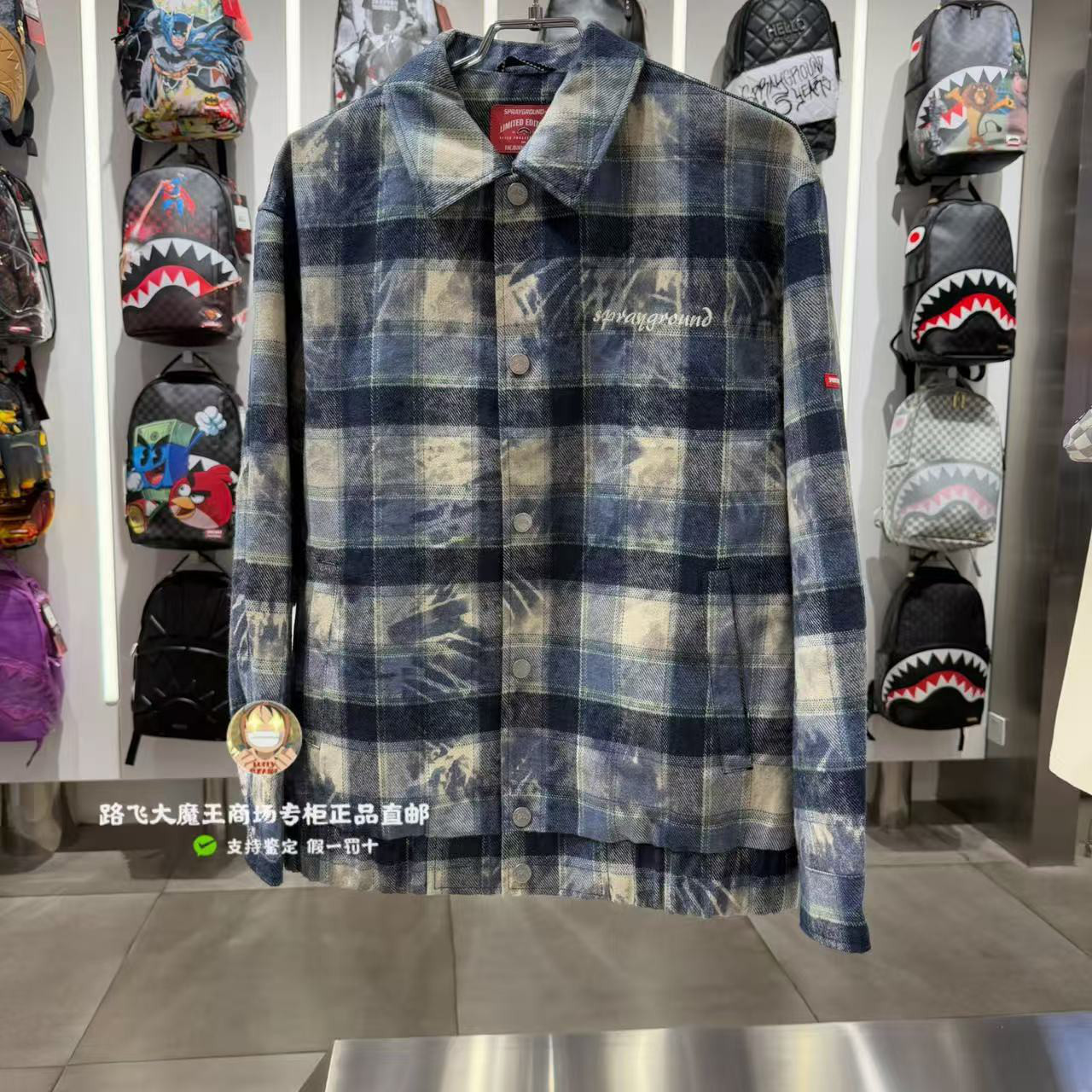 SprayGround鲨鱼嘴专柜正品25新款W1131118男女格纹刺绣长袖衬衫