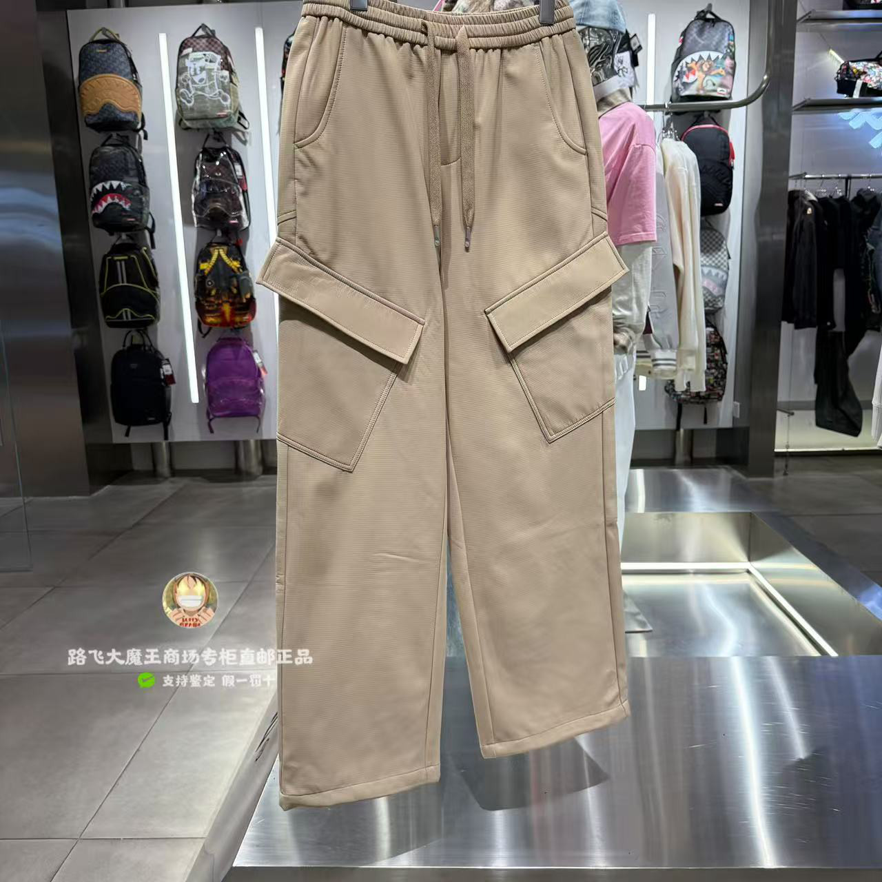 SprayGround鲨鱼嘴专柜正品25新款W1142302男女多口袋工装休闲裤