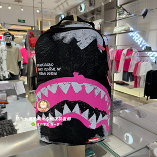 SprayGround专柜正品 鲨鱼嘴SG欧美W1135729双肩包通勤男女大容量
