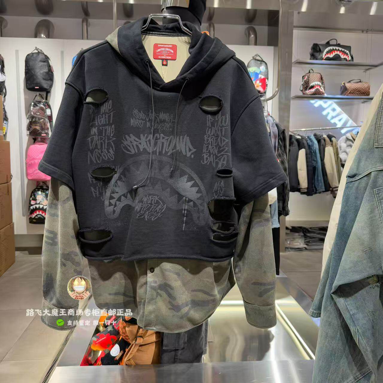 SprayGround鲨鱼嘴 专柜正品26新款W1213332男女美式高街卫衣