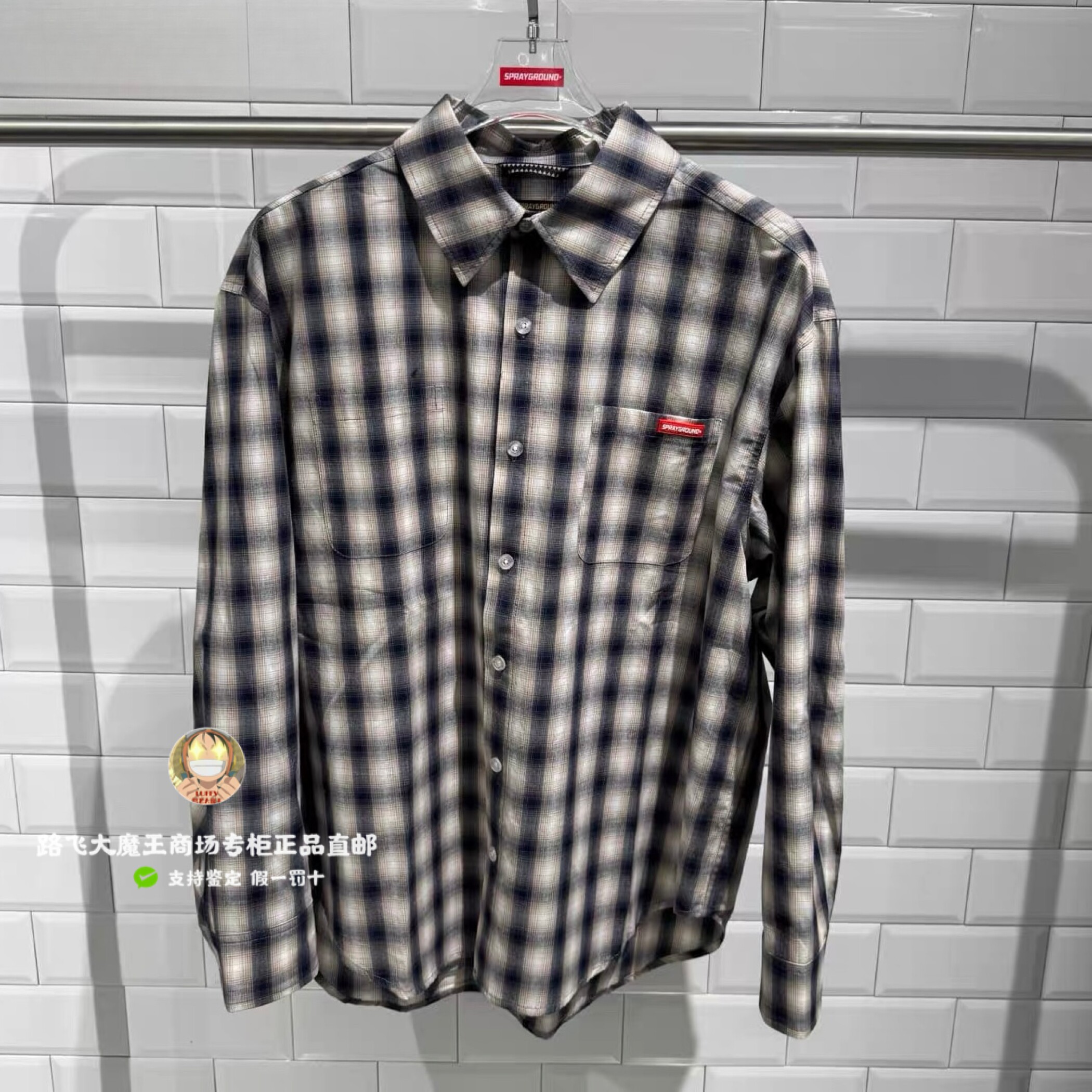 SprayGround鲨鱼嘴专柜正品26新款W1230407男女格纹印花长袖衬衫