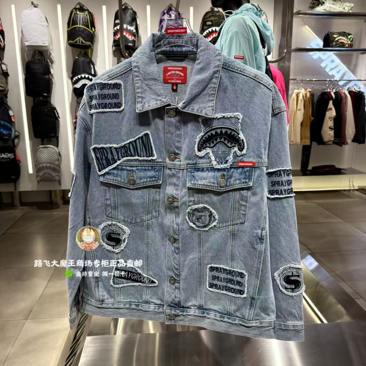 SprayGround鲨鱼嘴专柜正品25新款W1133404男女个性潮流牛仔外套