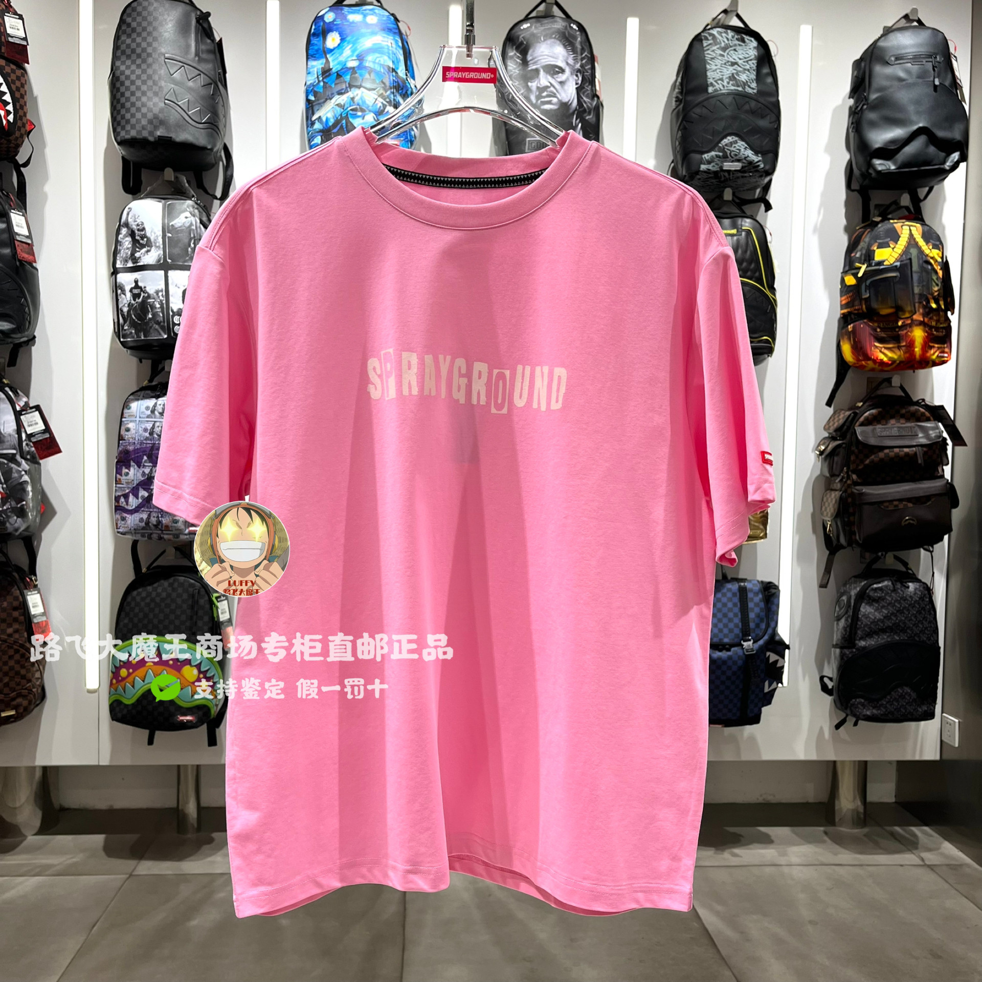 SprayGround鲨鱼专柜正品25夏款W1120219男女欧美潮牌时尚短袖T恤