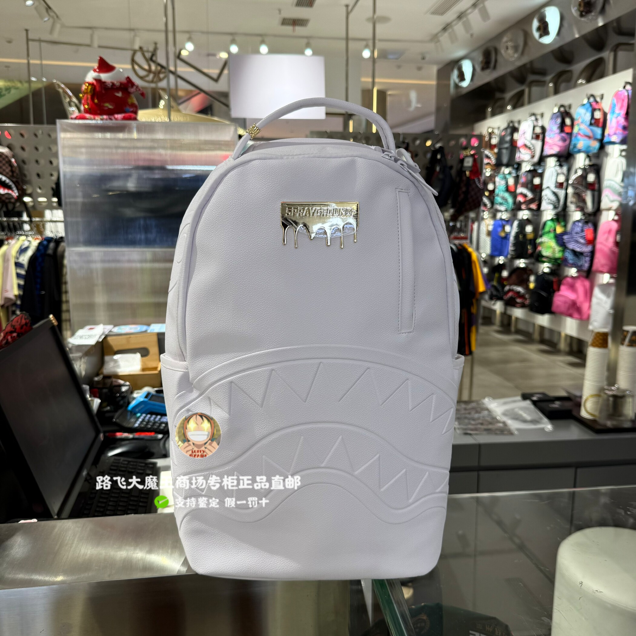 SprayGround专柜正品 鲨鱼嘴潮牌W1225728双肩背包男女潮流学生书