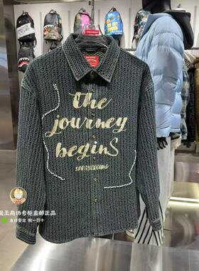 SprayGround 鲨鱼嘴专柜正品2026新款W1213407男女款珍珠点缀夹克