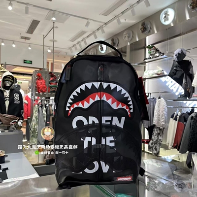 SprayGround专柜正品 双肩包W1015702男女透明包SG背包鲨鱼嘴书包