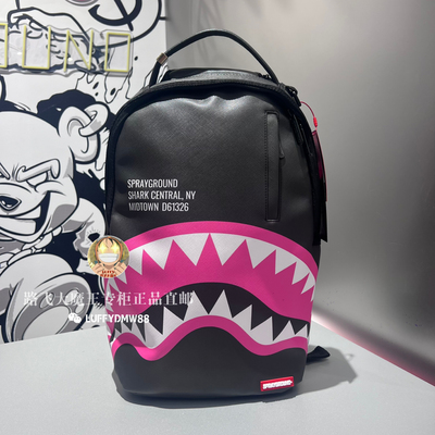SprayGround鲨鱼嘴正品 25新款男女大印花时尚双肩背包 W1035718