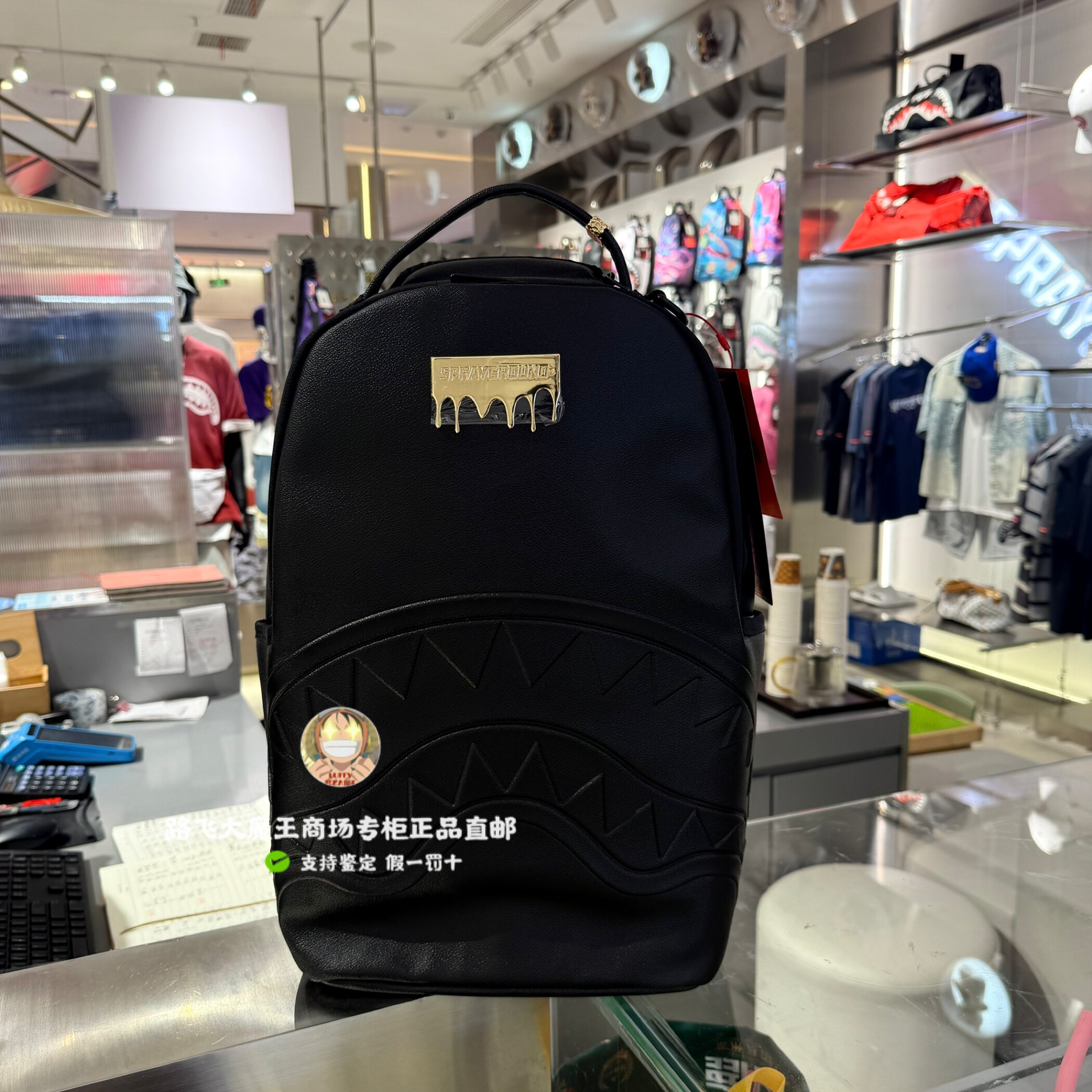 SprayGround专柜正品 W1225706新款黑色大容量鲨鱼嘴双肩包背包