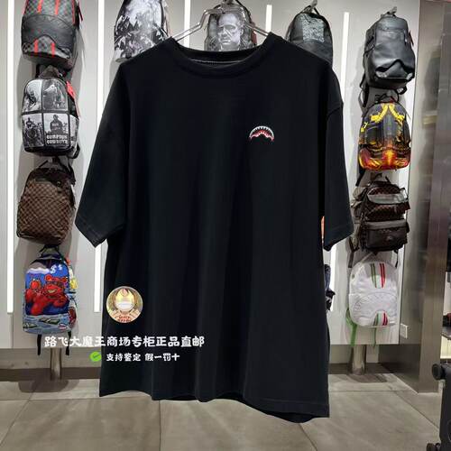 SprayGround鲨鱼嘴专柜正品夏款W1120253男女同款涂鸦印花短袖T恤