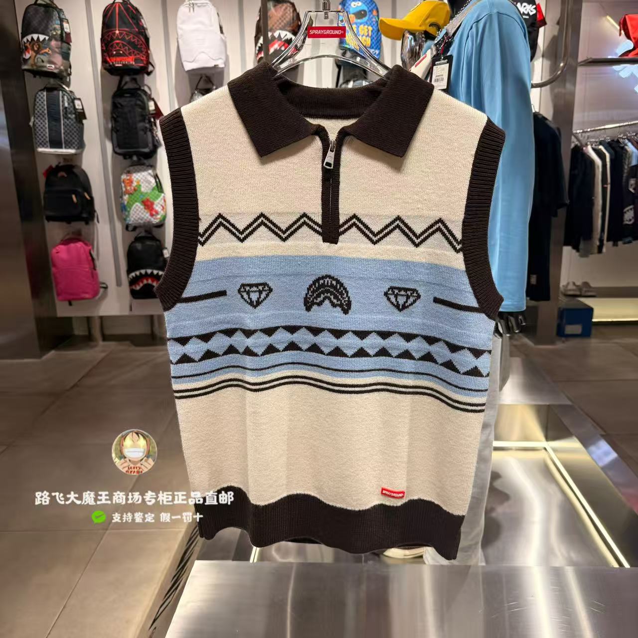SprayGround鲨鱼嘴专柜正品26新款W1230101男女潮牌翻领针织马甲