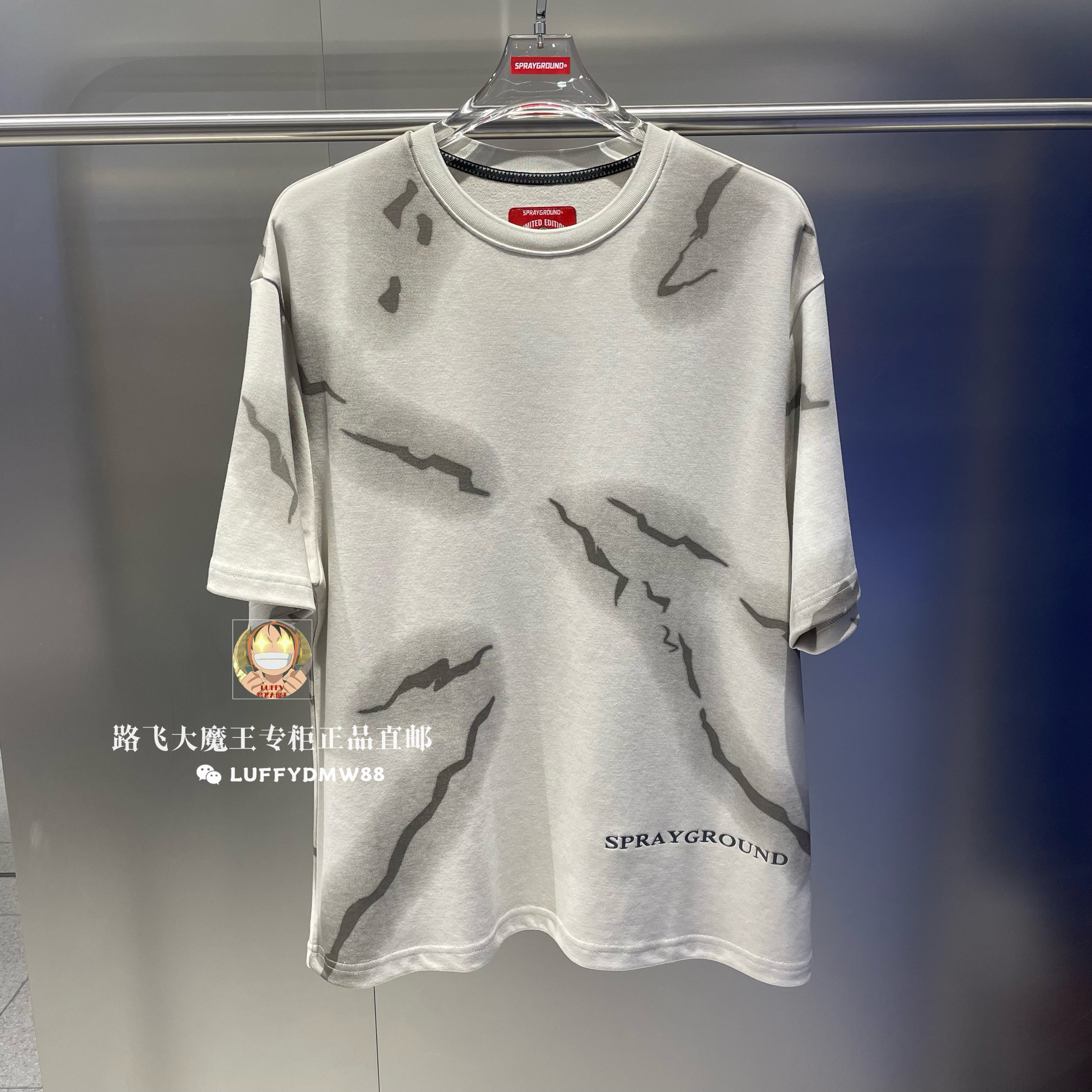 SprayGround专柜正品 24夏款W1010205男女时尚SG潮牌印花短袖T恤