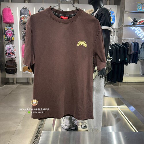 SprayGround鲨鱼嘴专柜正品26新款W1220255男女爱心情侣短袖T恤