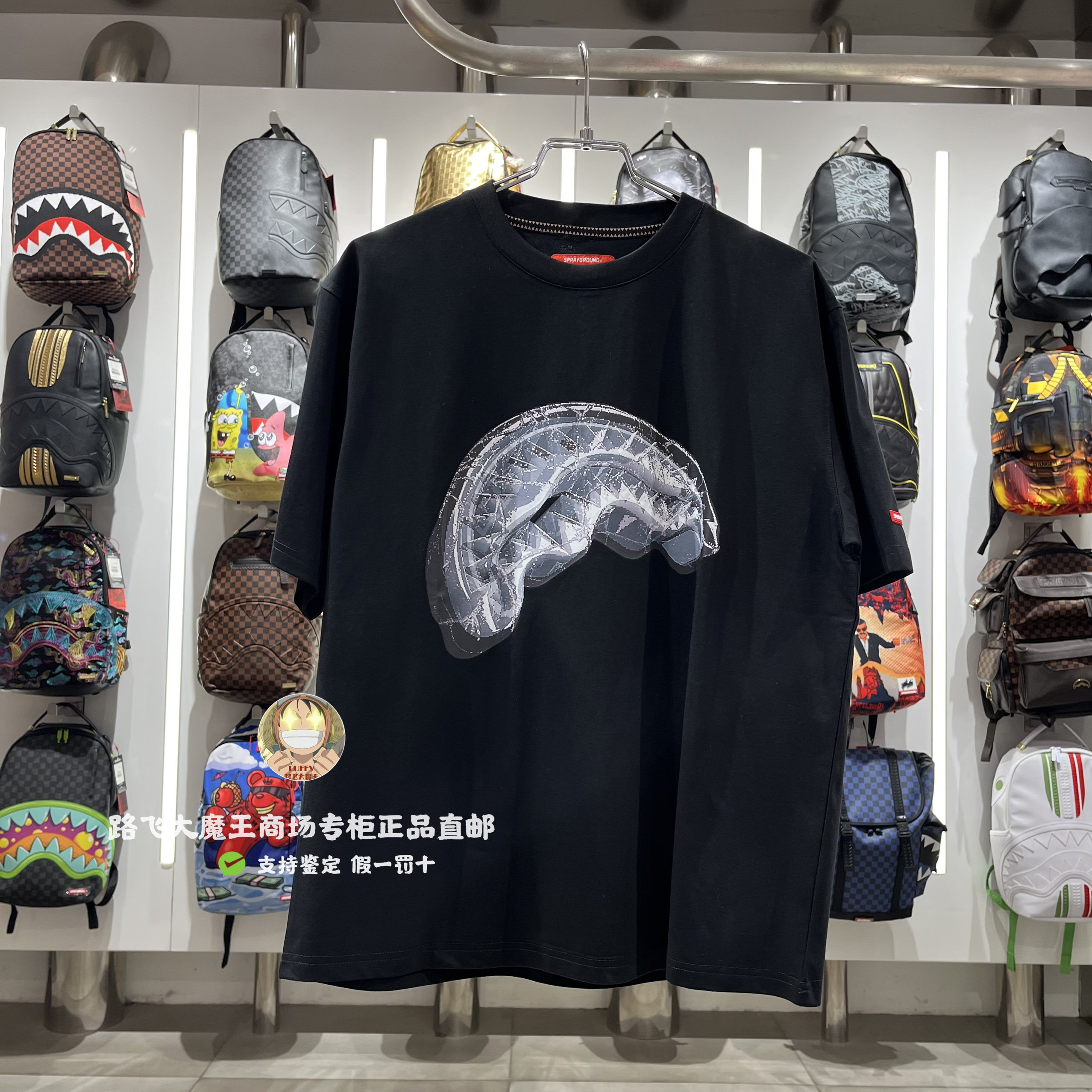 SprayGround鲨鱼专柜正品25夏款W1120256男女欧美潮牌时尚短袖T恤