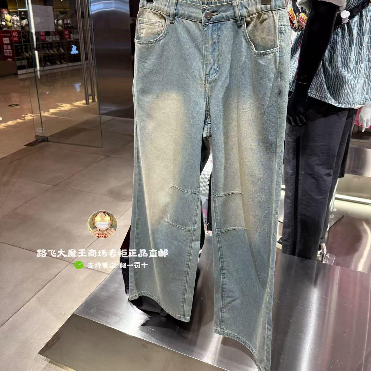 SprayGround鲨鱼嘴专柜正品 春款W1132201男女款复古做旧牛仔长裤