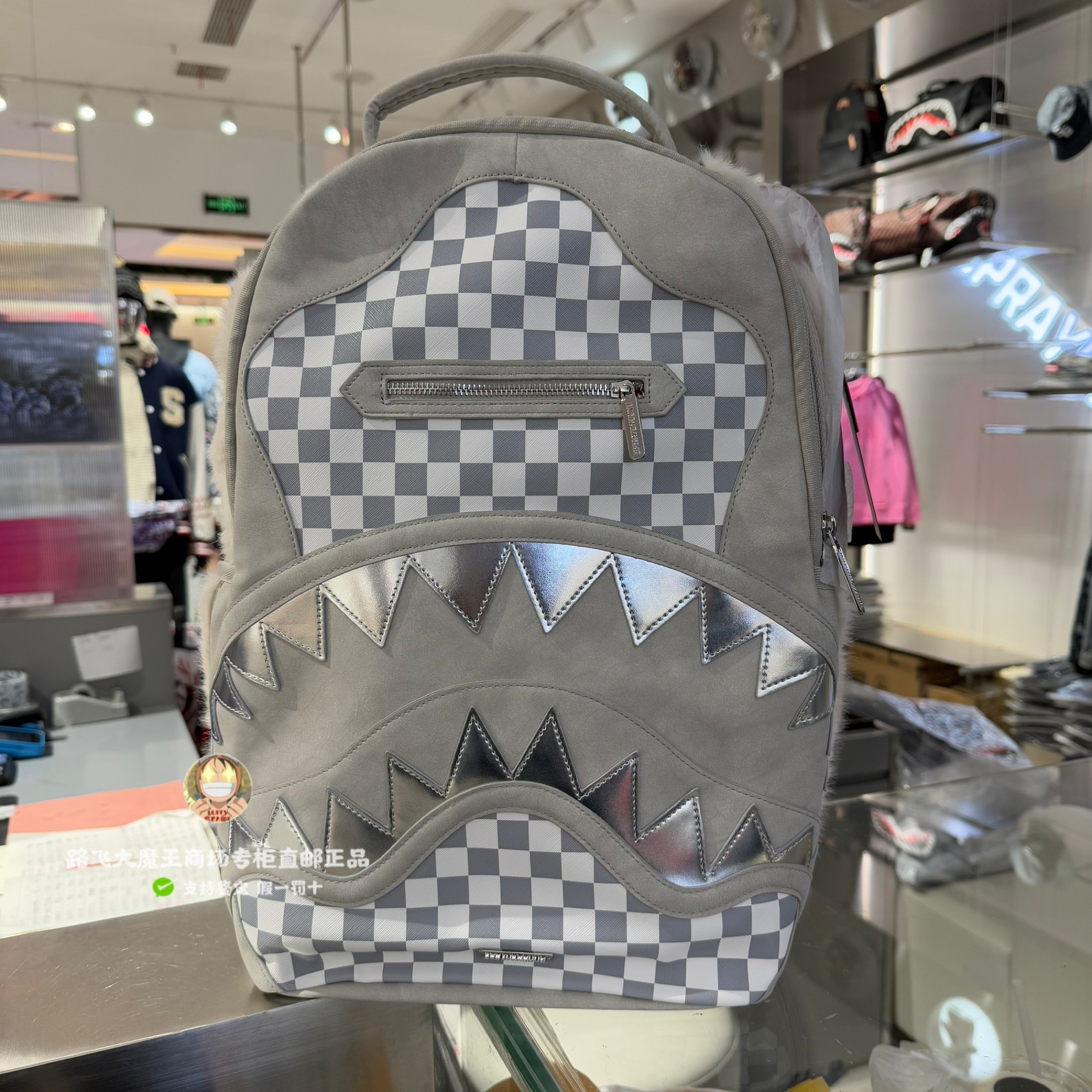 SprayGround专柜正品 鲨鱼嘴W1215712格子双肩背包男潮牌学生书包