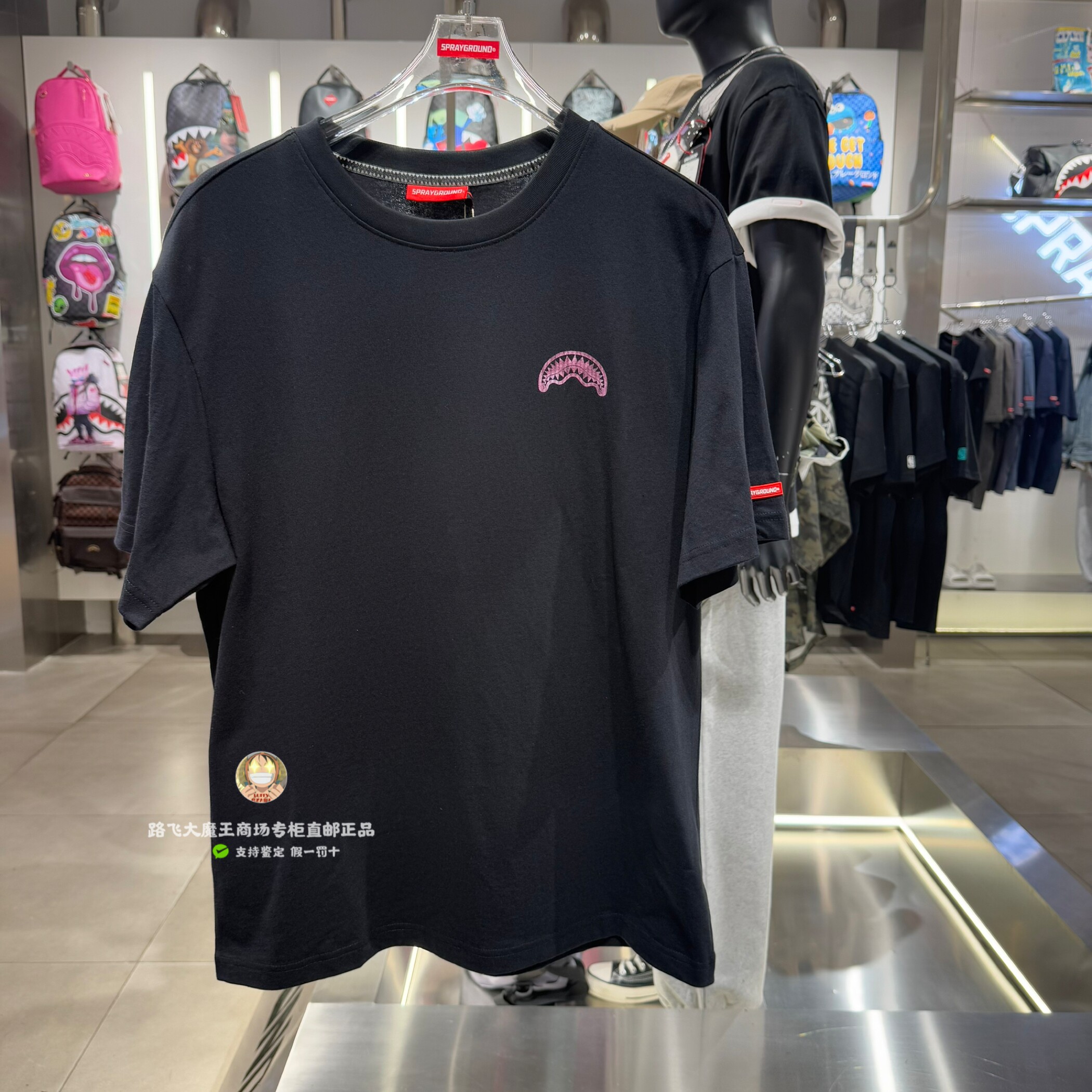 SprayGround鲨鱼嘴专柜正品26新款W1220261  男女渐变条纹短袖T恤