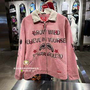 复古翻领夹克 W1211117男女美式 SprayGround鲨鱼嘴专柜正品 26新款