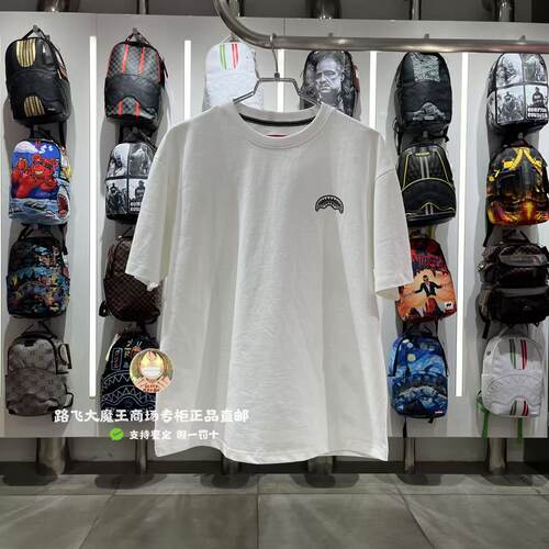 SprayGround鲨鱼嘴专柜正品 夏款W1120237男女款字母印花圆领短袖