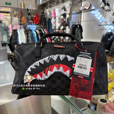 SprayGround专柜正品 鲨鱼嘴W0835515小号健身手拎包学生电脑包