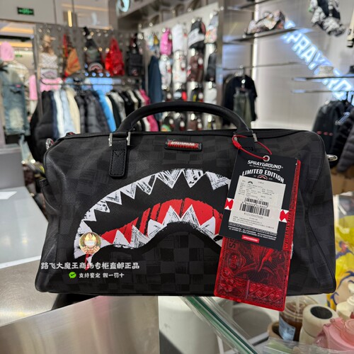 SprayGround专柜正品 鲨鱼嘴W0835515小号健身手拎包学生电脑包