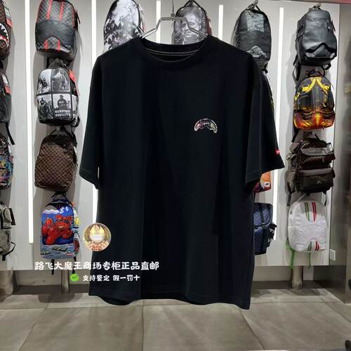 SprayGround鲨鱼嘴专柜正品 夏款W1120254男女款宽松休闲印花短袖