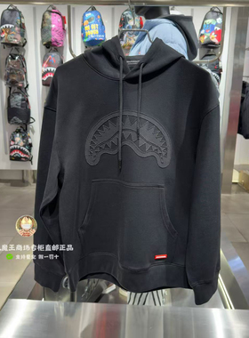 SprayGround鲨鱼嘴专柜正品2026新款W1213319男女印花连帽卫衣潮