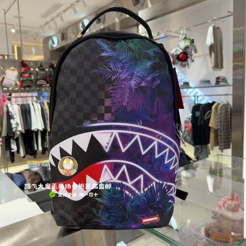SprayGround鲨鱼嘴专柜正品25新款W1135719男女潮牌棋盘格双肩包