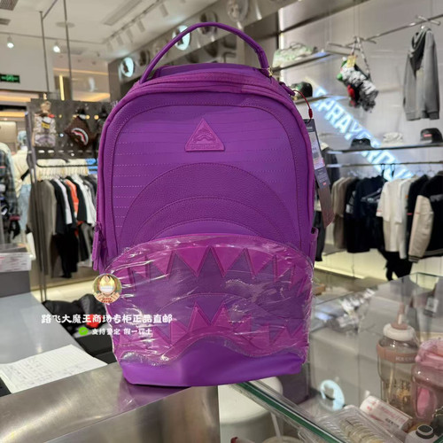 SprayGround鲨鱼嘴专柜正品25新款W1135762男女时尚潮流双肩背包