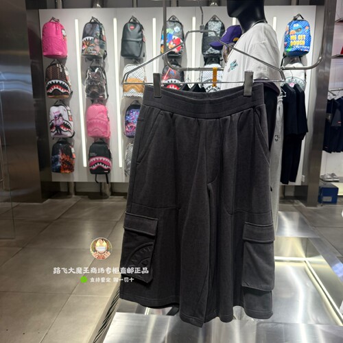 SprayGround鲨鱼嘴专柜正品26夏W1222012男女街头百搭五分牛仔裤