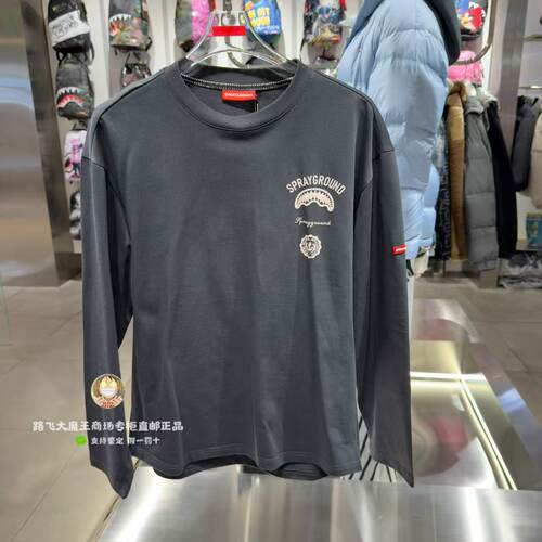 SprayGround鲨鱼嘴专柜正品2026新款W1210314男女圆领印花长袖T恤