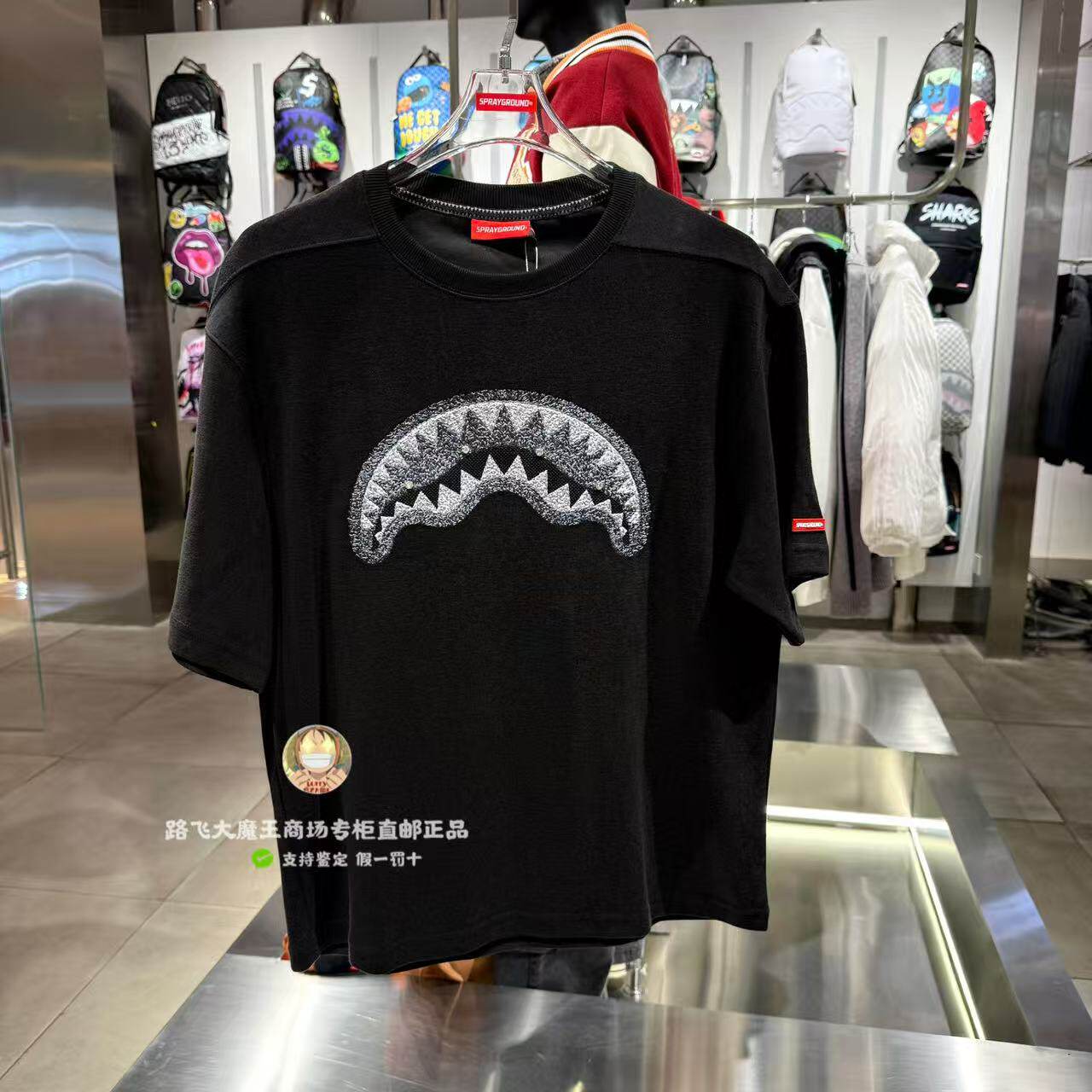 SprayGround鲨鱼嘴专柜正品26新款W1210218男女简约宽松短袖T恤