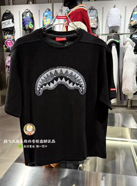 SprayGround鲨鱼嘴专柜正品26新款W1210218男女简约宽松短袖T恤