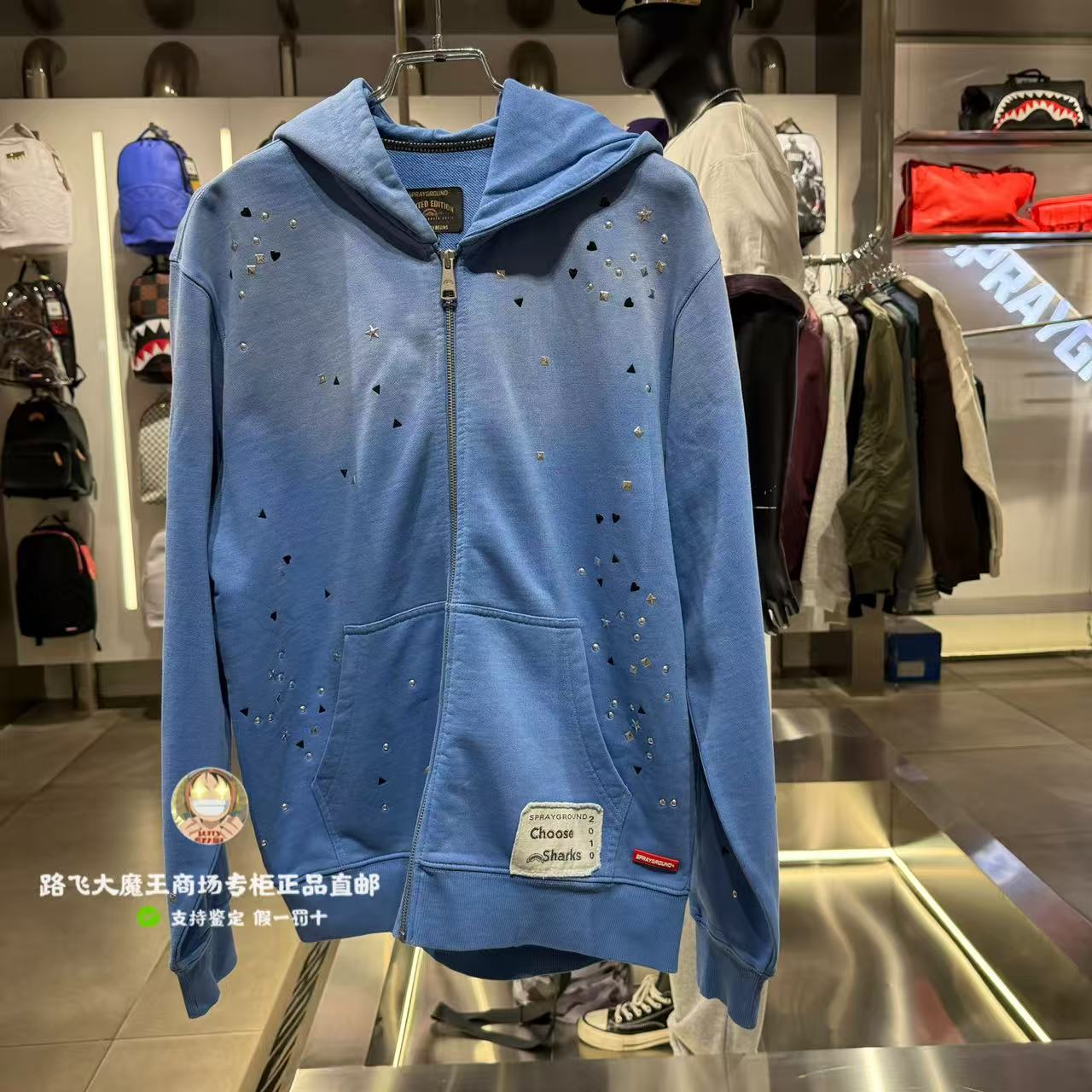 SprayGround鲨鱼嘴专柜正品26新款W1233314男女铆钉连帽开衫卫衣